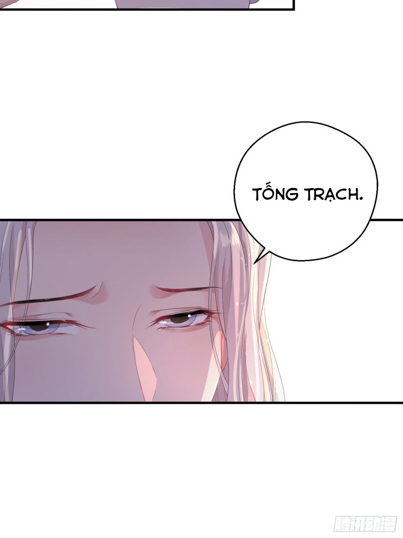 Dập Hoa Lục Chapter 6 - Next Chapter 7