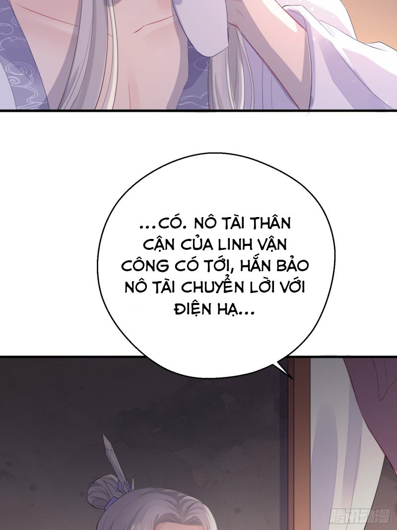 Dập Hoa Lục Chapter 6 - Next Chapter 7