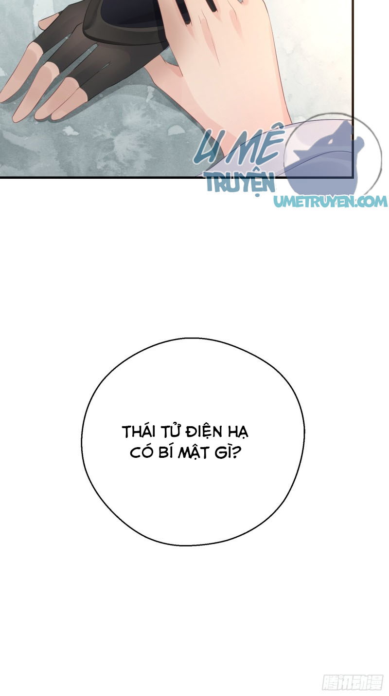 Dập Hoa Lục Chapter 6 - Next Chapter 7