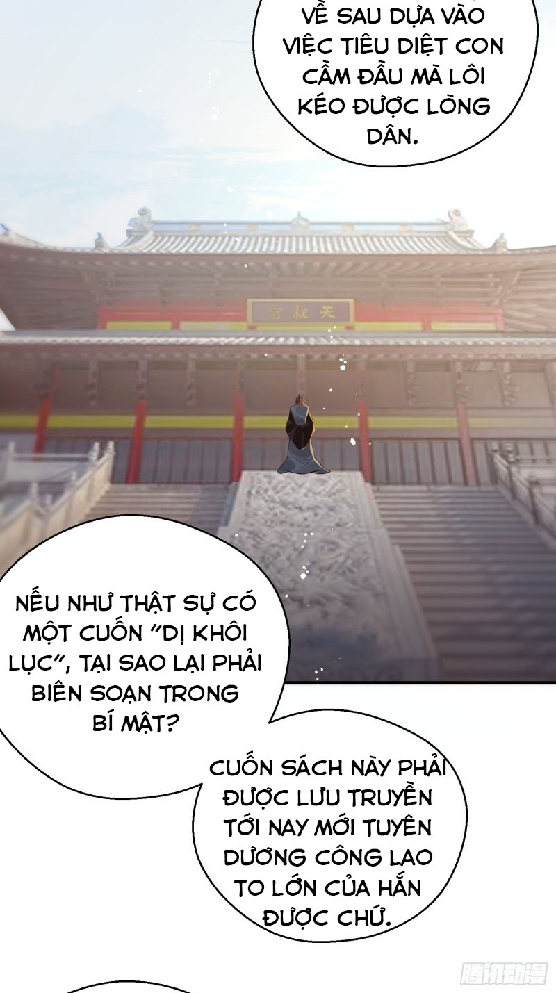Dập Hoa Lục Chapter 7 - Next Chapter 8