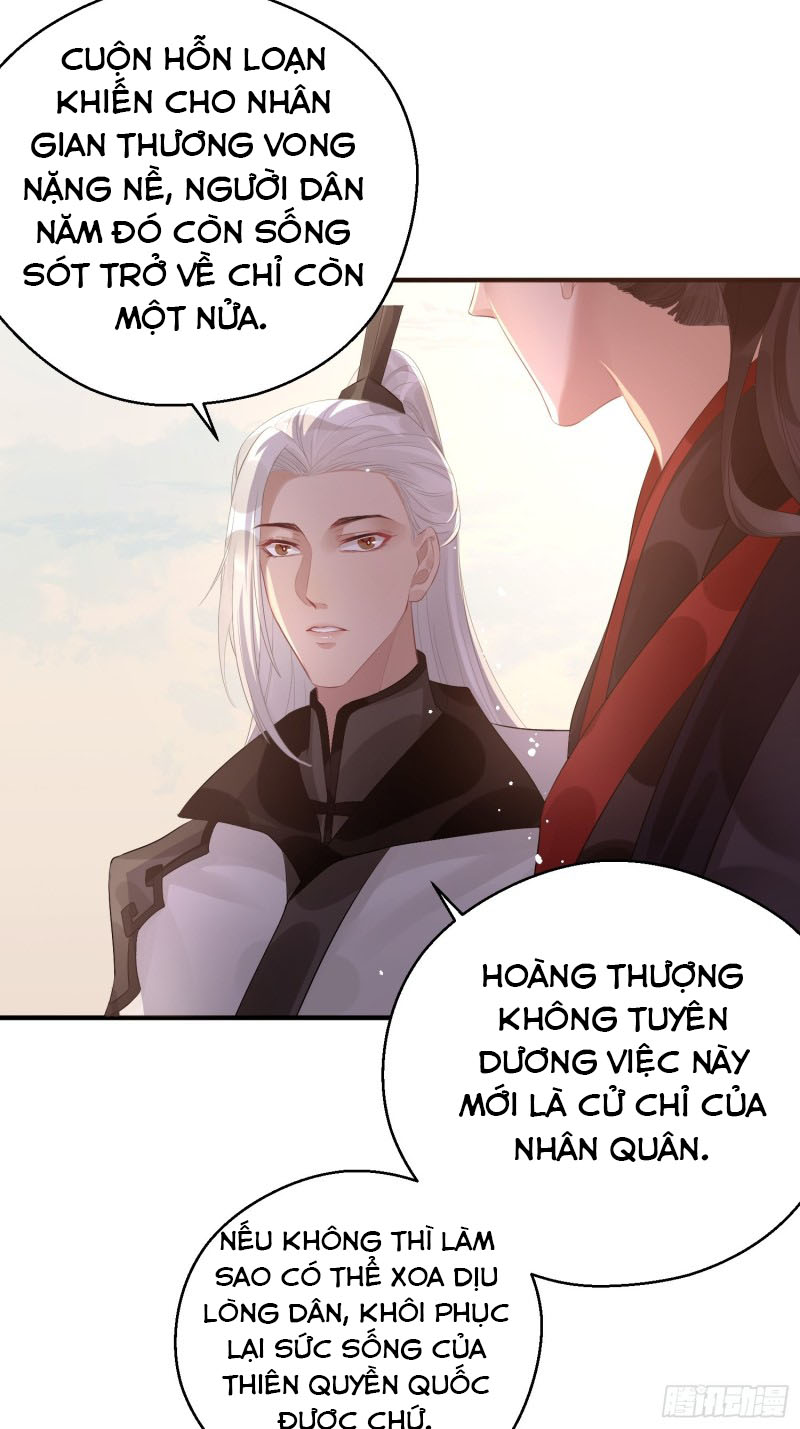 Dập Hoa Lục Chapter 7 - Next Chapter 8