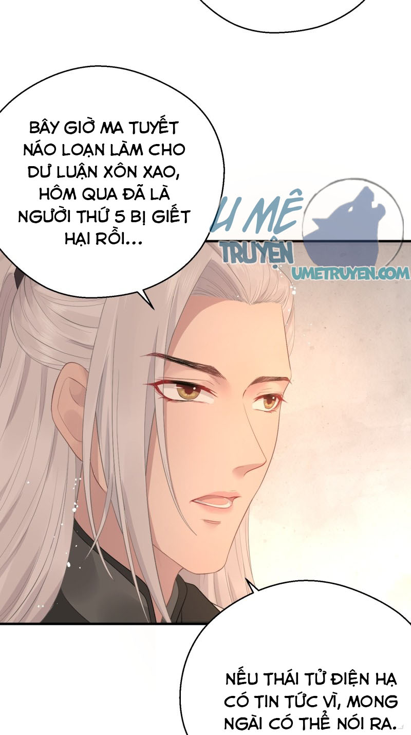 Dập Hoa Lục Chapter 7 - Next Chapter 8