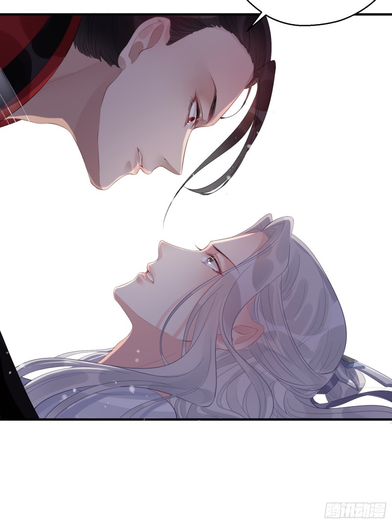 Dập Hoa Lục Chapter 7 - Next Chapter 8