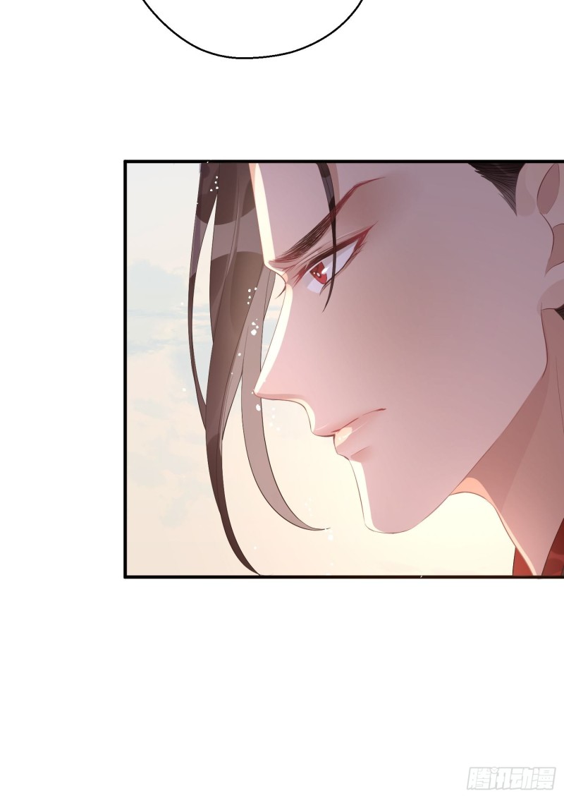 Dập Hoa Lục Chapter 7 - Next Chapter 8