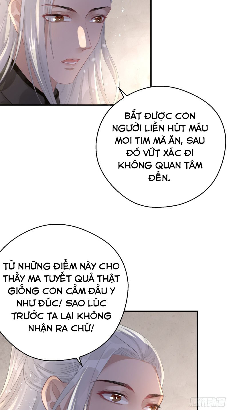 Dập Hoa Lục Chapter 7 - Next Chapter 8