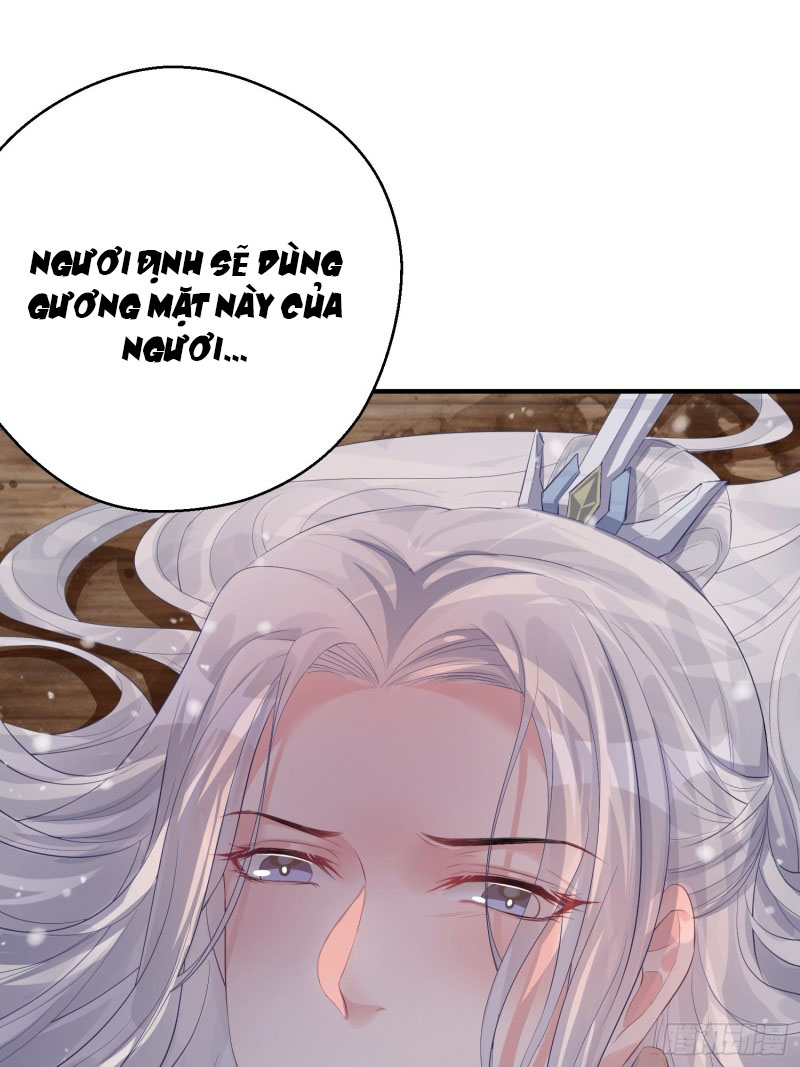 Dập Hoa Lục Chapter 7 - Next Chapter 8