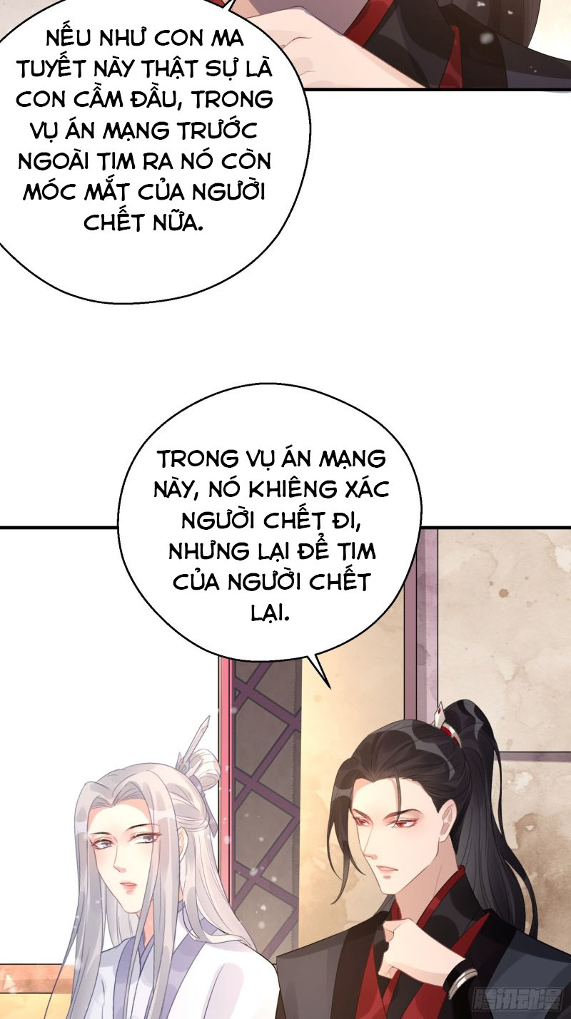 Dập Hoa Lục Chapter 7 - Next Chapter 8