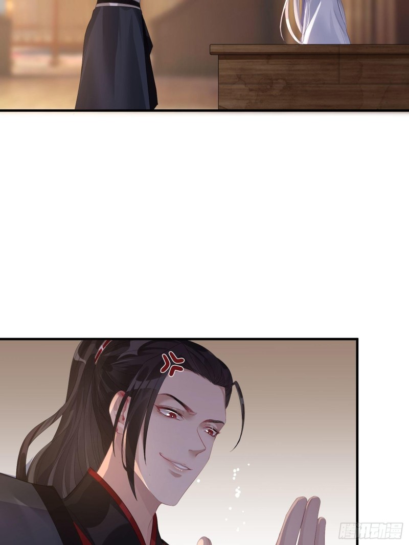 Dập Hoa Lục Chapter 8 - Next Chapter Ngoại Truyện 1