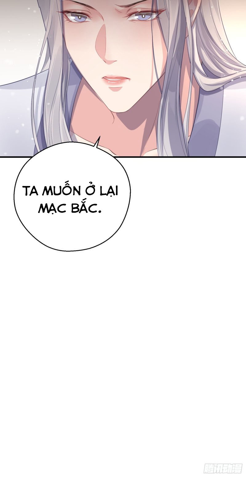 Dập Hoa Lục Chapter 8 - Next Chapter Ngoại Truyện 1