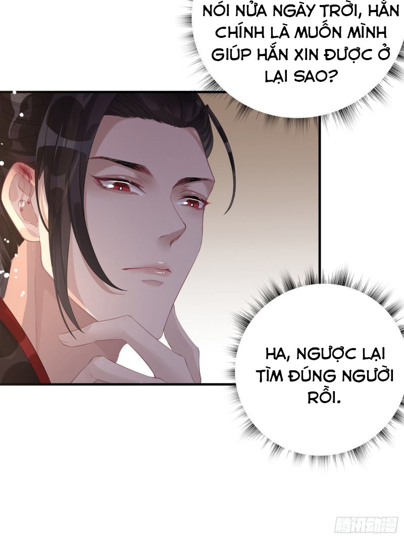 Dập Hoa Lục Chapter 8 - Next Chapter Ngoại Truyện 1