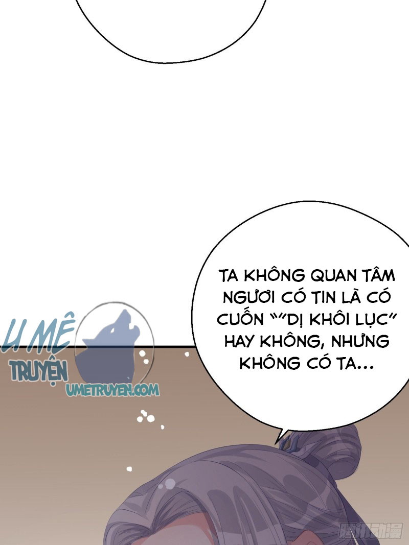 Dập Hoa Lục Chapter 8 - Next Chapter Ngoại Truyện 1