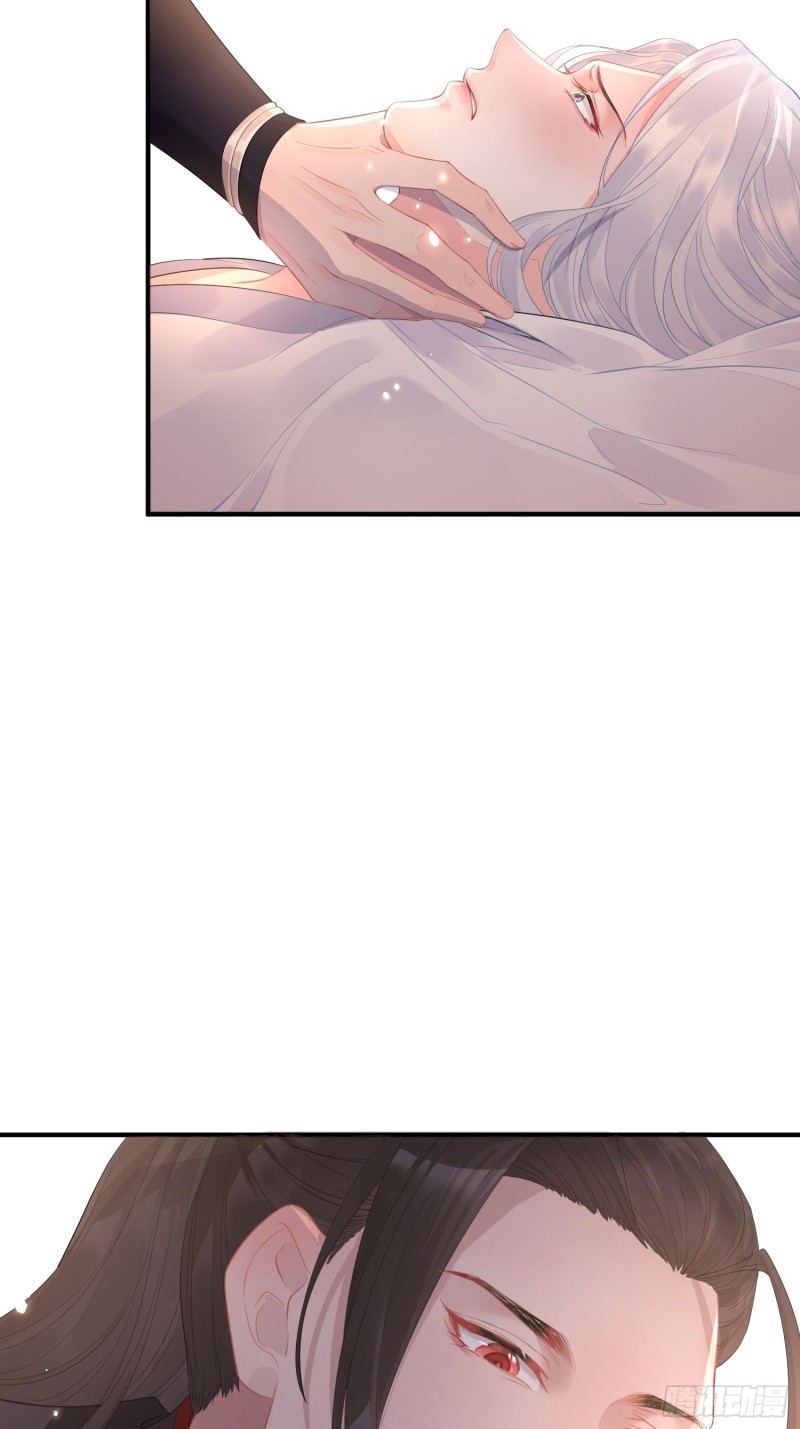 Dập Hoa Lục Chapter 8 - Next Chapter Ngoại Truyện 1