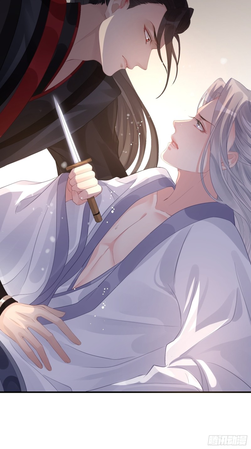 Dập Hoa Lục Chapter 8 - Next Chapter Ngoại Truyện 1