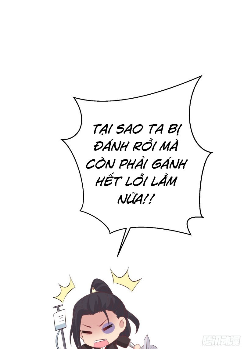 Dập Hoa Lục Chapter Ngoại Truyện 1 - Next Chapter 10