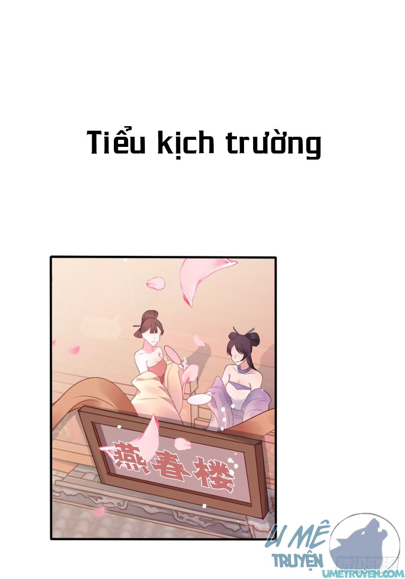 Dập Hoa Lục Chapter Ngoại Truyện 1 - Next Chapter 10
