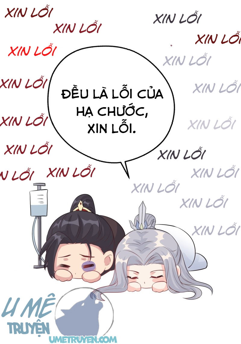 Dập Hoa Lục Chapter Ngoại Truyện 1 - Next Chapter 10