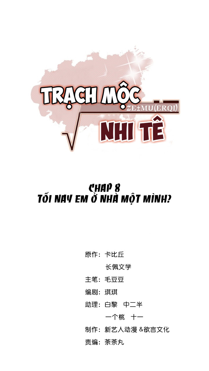 Trạch Mộc Nhi Tê Chapter 8 - Next Chapter 9