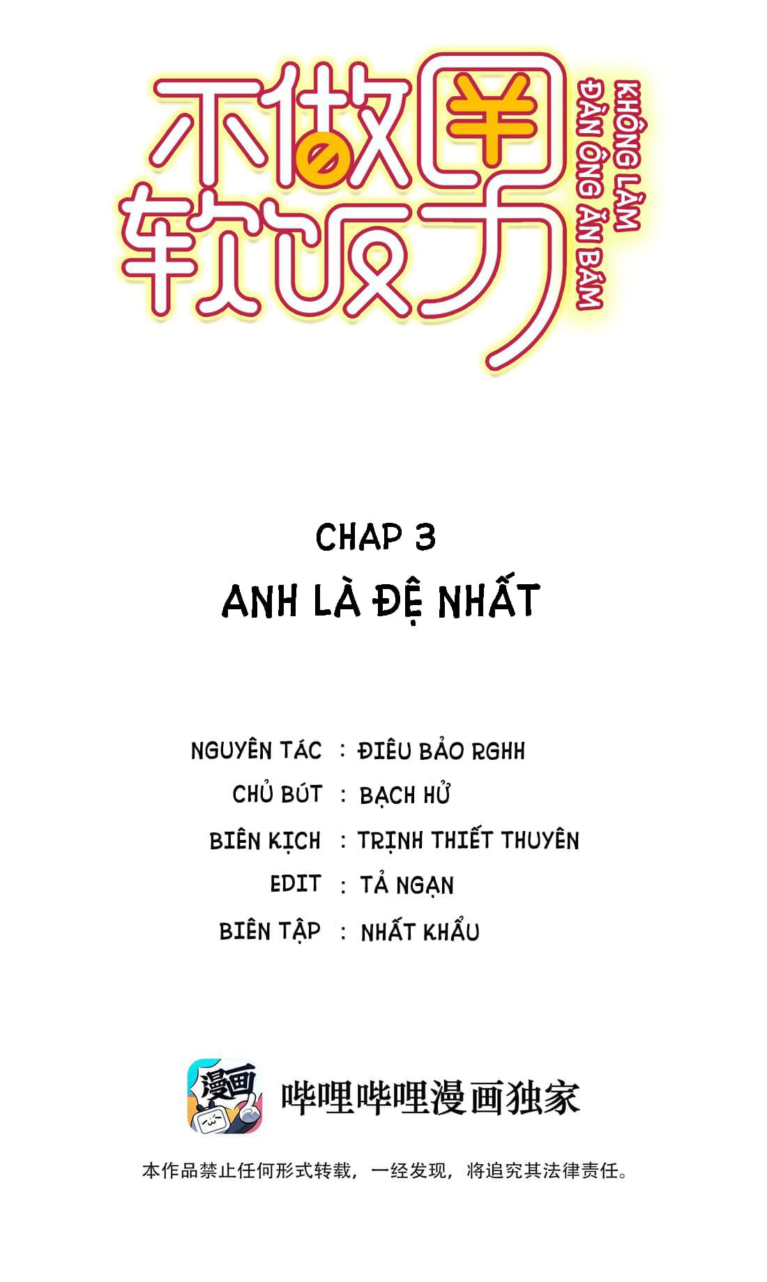 Không Làm Đàn Ông Ăn Bám Chapter 3 - Next Chapter 4