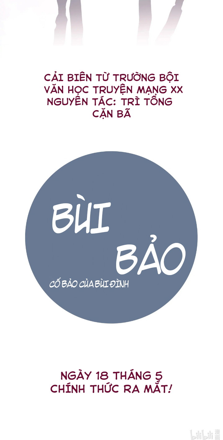 Bùi Bảo Chapter 0 - Next Chapter 1
