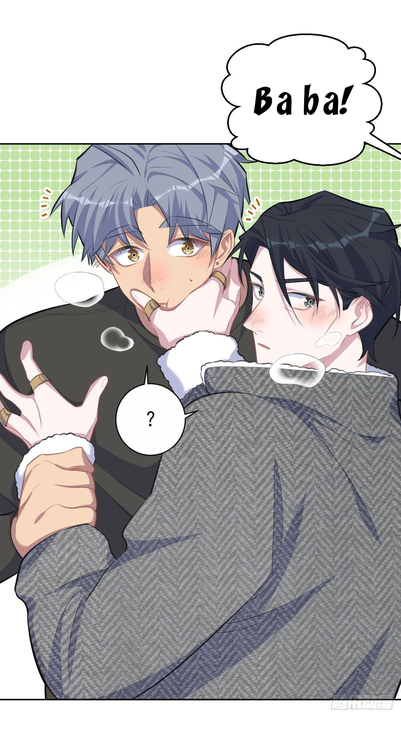 Bố Vợ Đại Nhân Là Bà Xã Chapter 82 - Next Chapter 83