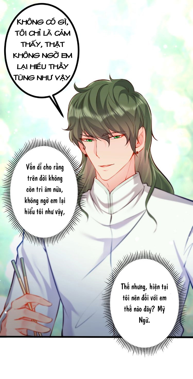 Bân Bân Hữu Lý Chapter 32 - Next Chapter 33