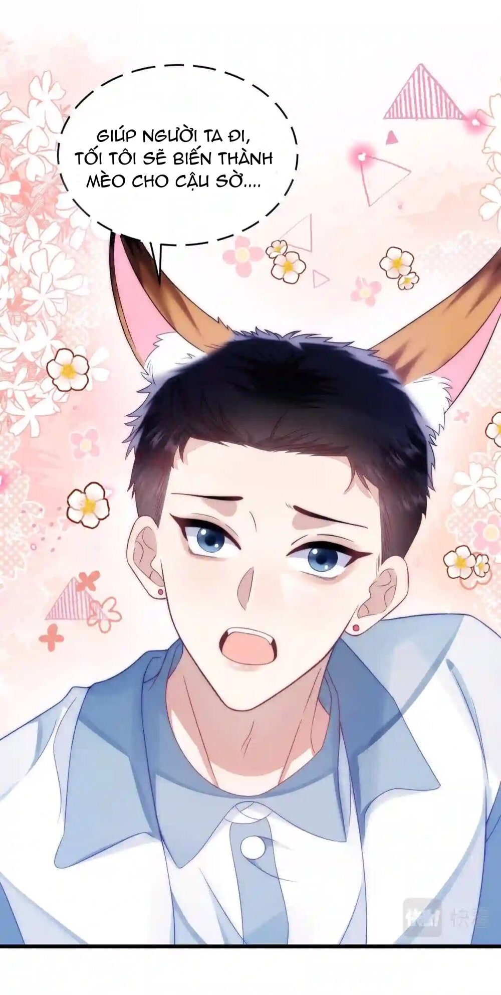 Tiểu Dã Miêu Của Học Bá Thật Trêu Người Chapter 14 - Next Chapter 15
