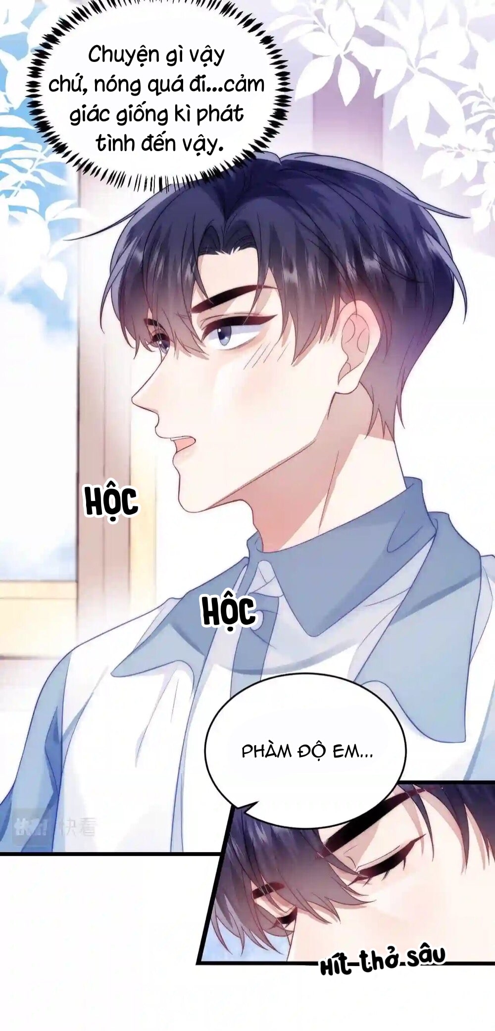 Tiểu Dã Miêu Của Học Bá Thật Trêu Người Chapter 14 - Next Chapter 15