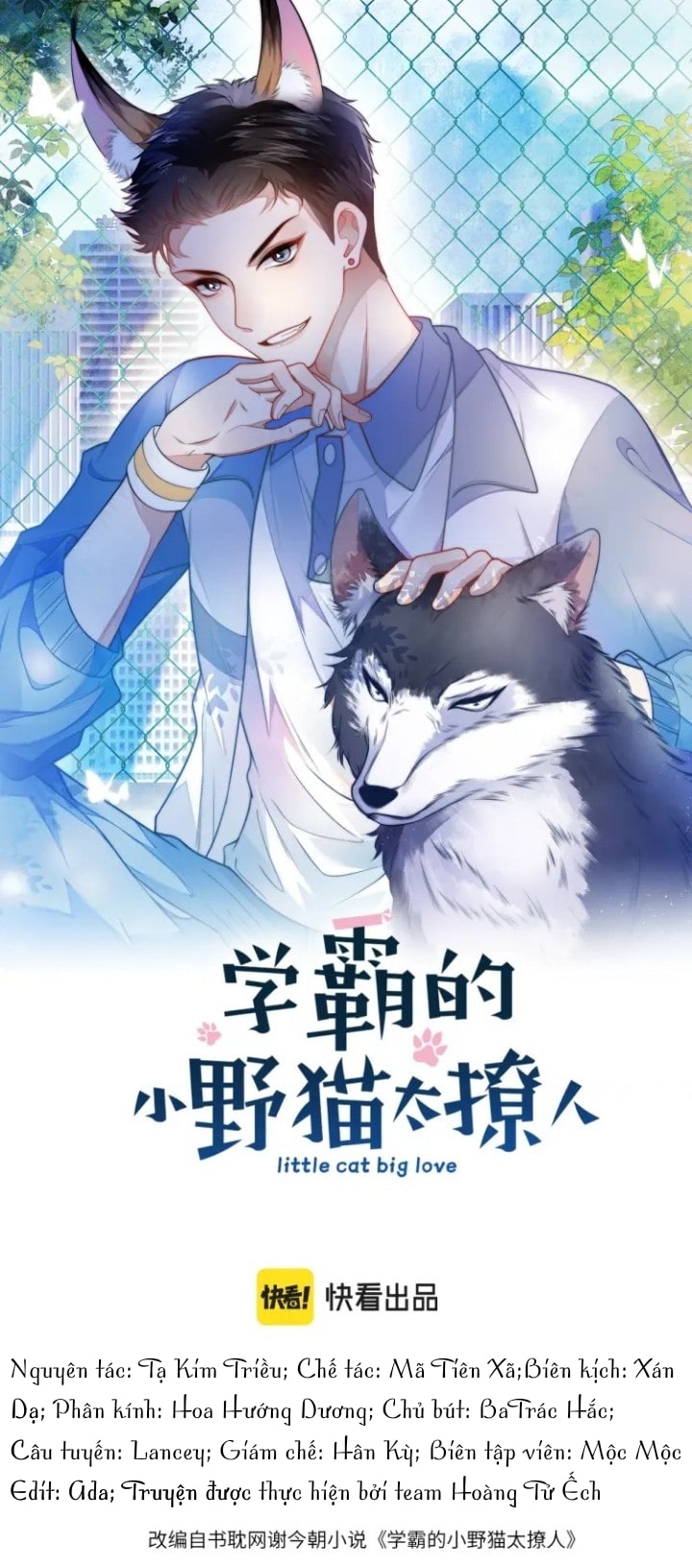 Tiểu Dã Miêu Của Học Bá Thật Trêu Người Chapter 20 - Next Chapter 21