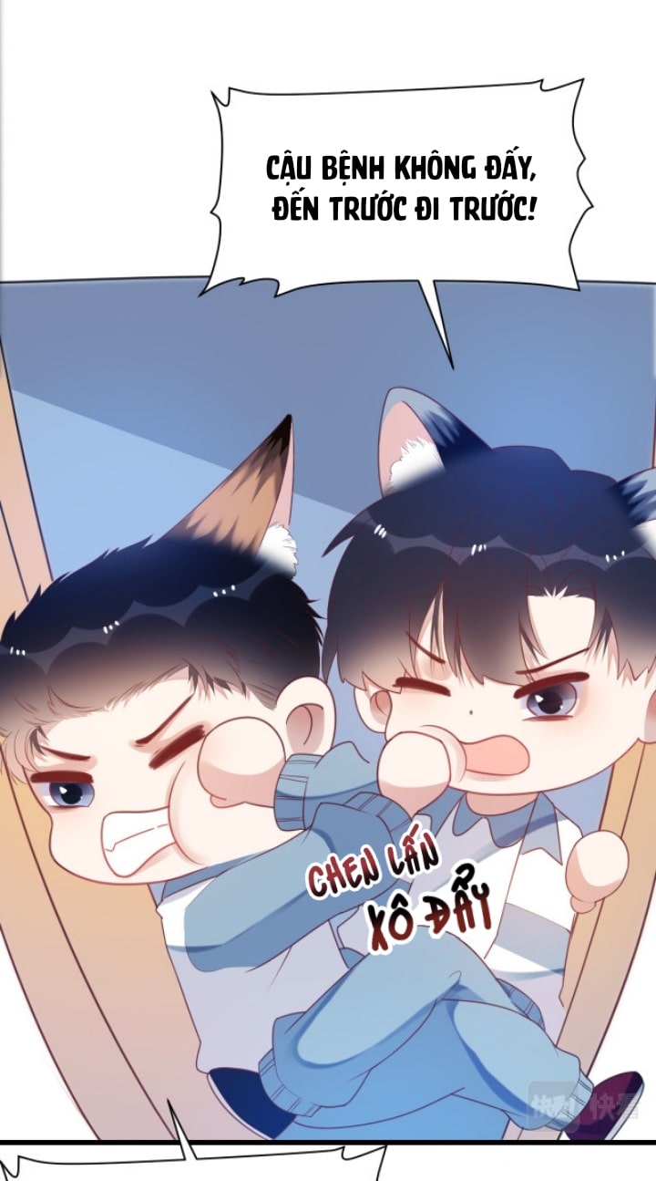 Tiểu Dã Miêu Của Học Bá Thật Trêu Người Chapter 5 - Next Chapter 6