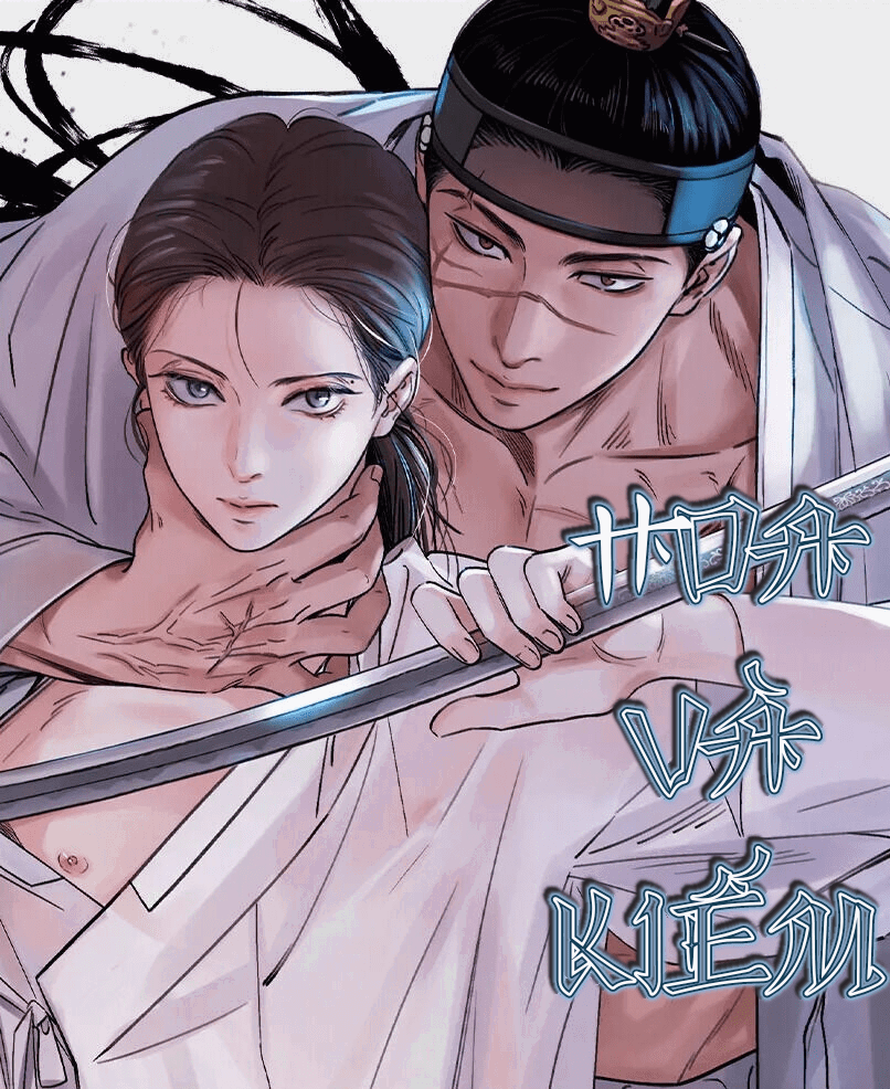 Hoa Và Kiếm Chapter 2 - Next Chapter 3