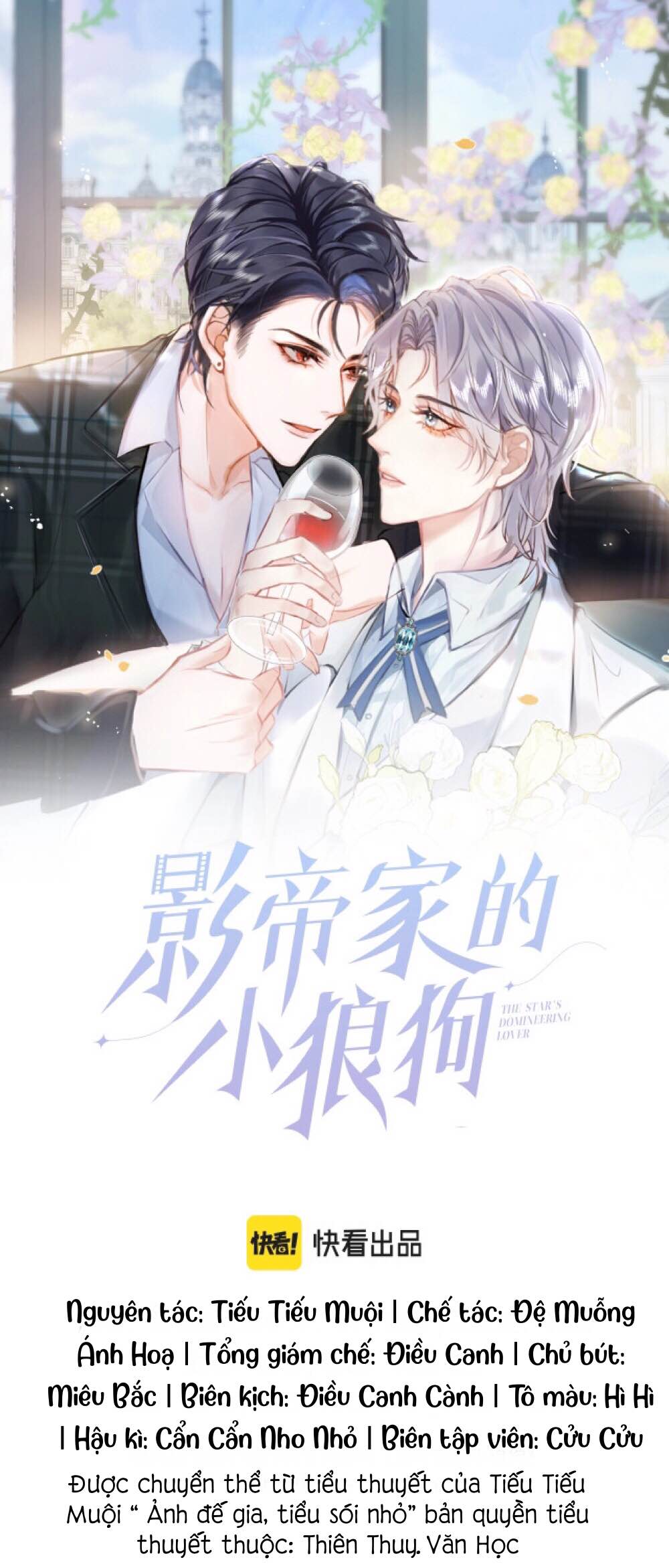 Sói Nhỏ Của Ảnh Đế Chapter 12 - Next Chapter 13