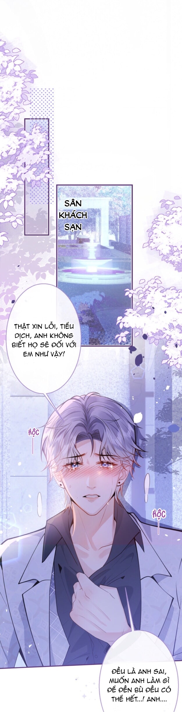 Sói Nhỏ Của Ảnh Đế Chapter 2 - Next Chapter 3