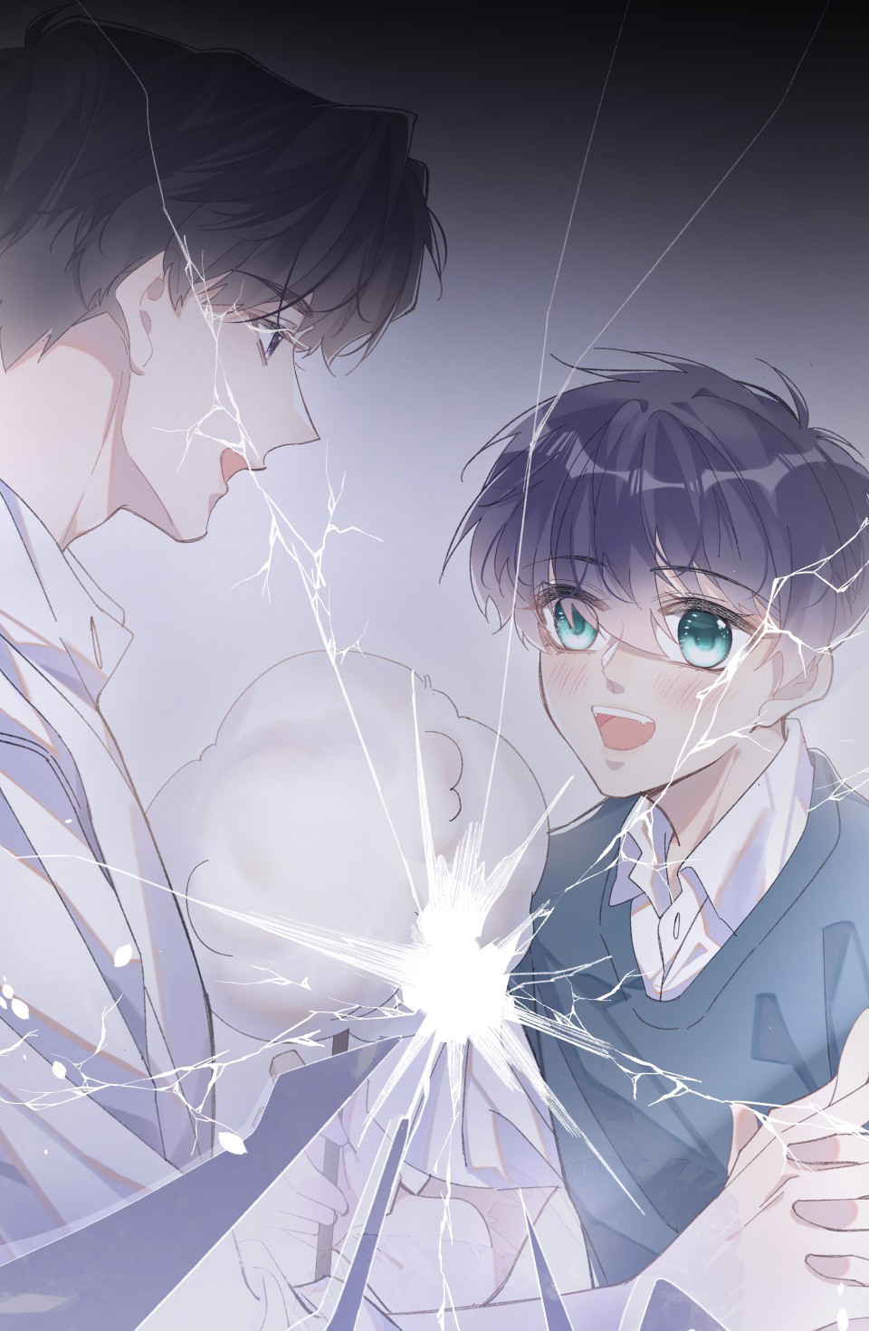 Tư Tự Vạn Thiên Chapter 1 - Next Chapter 2