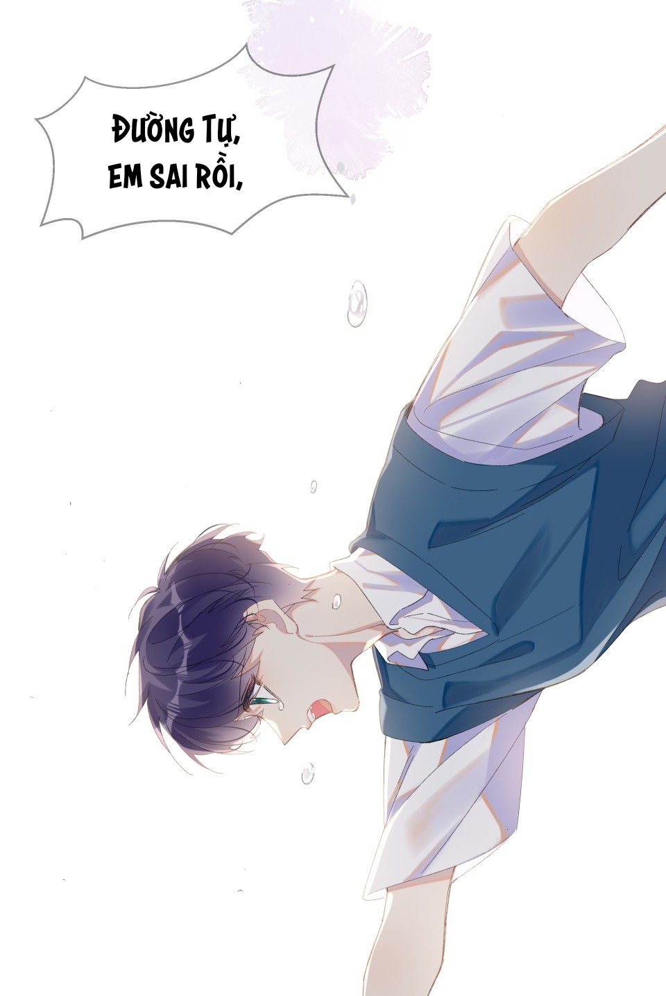 Tư Tự Vạn Thiên Chapter 1 - Next Chapter 2