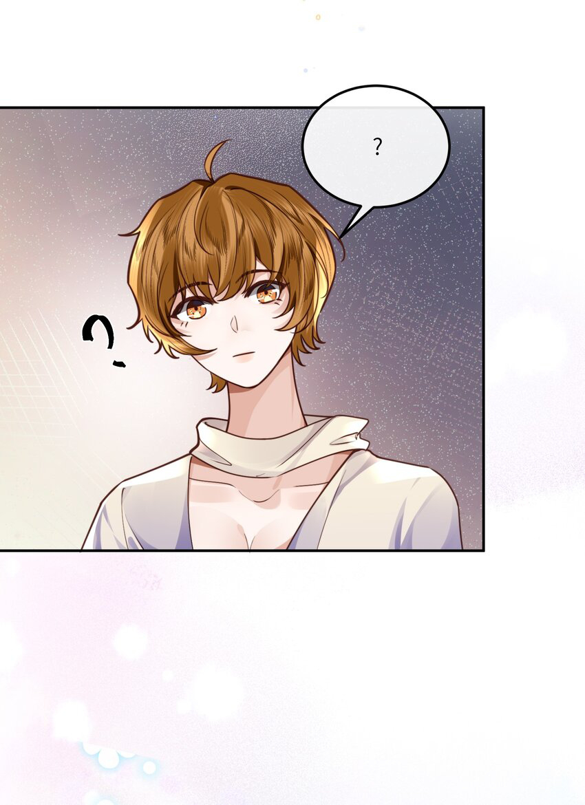 Tổng tài định chế tư nhân Chapter 21 - Next Chapter 22