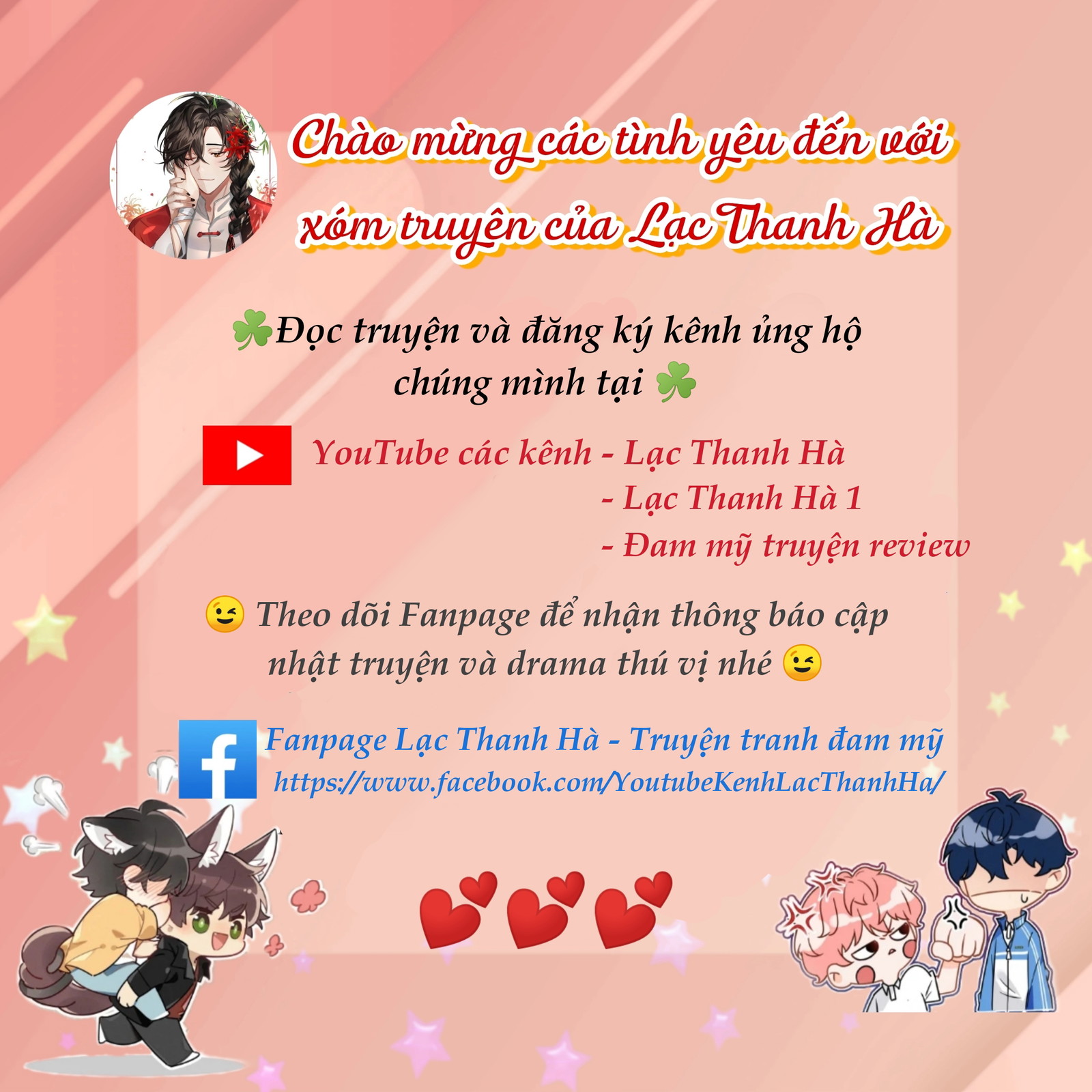 Tổng tài định chế tư nhân Chapter 41 - Next Chapter 42