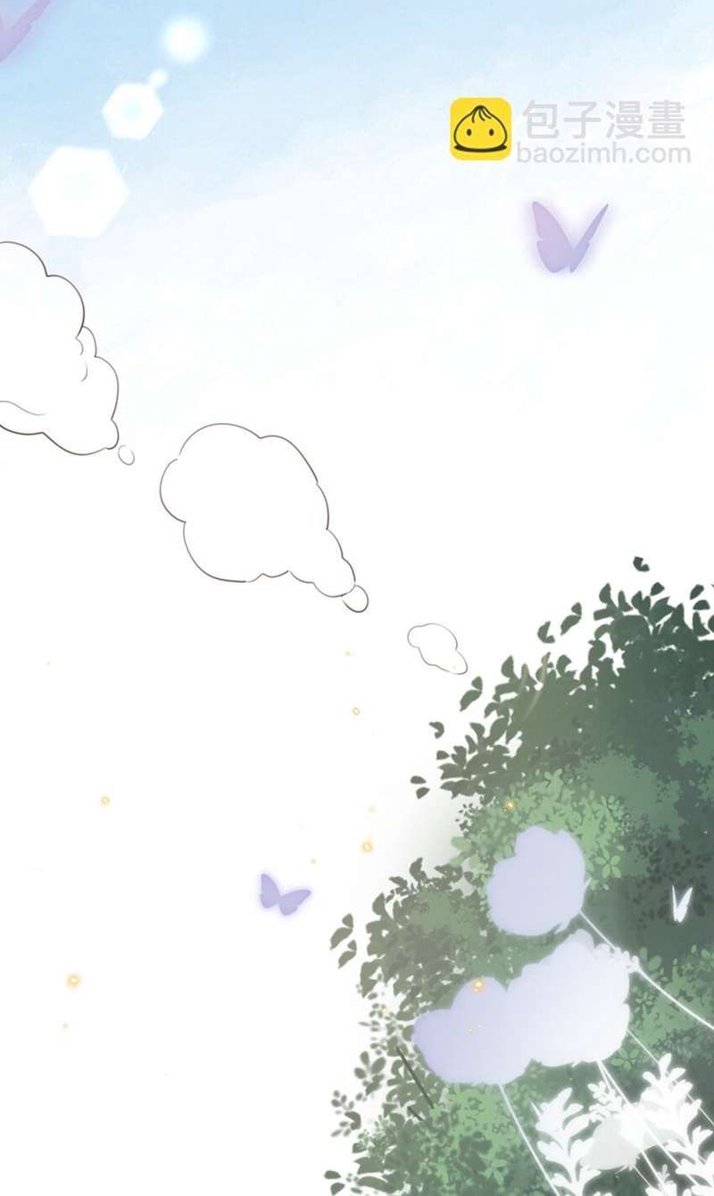 Tổng tài định chế tư nhân Chapter 58 - Next Chapter 59