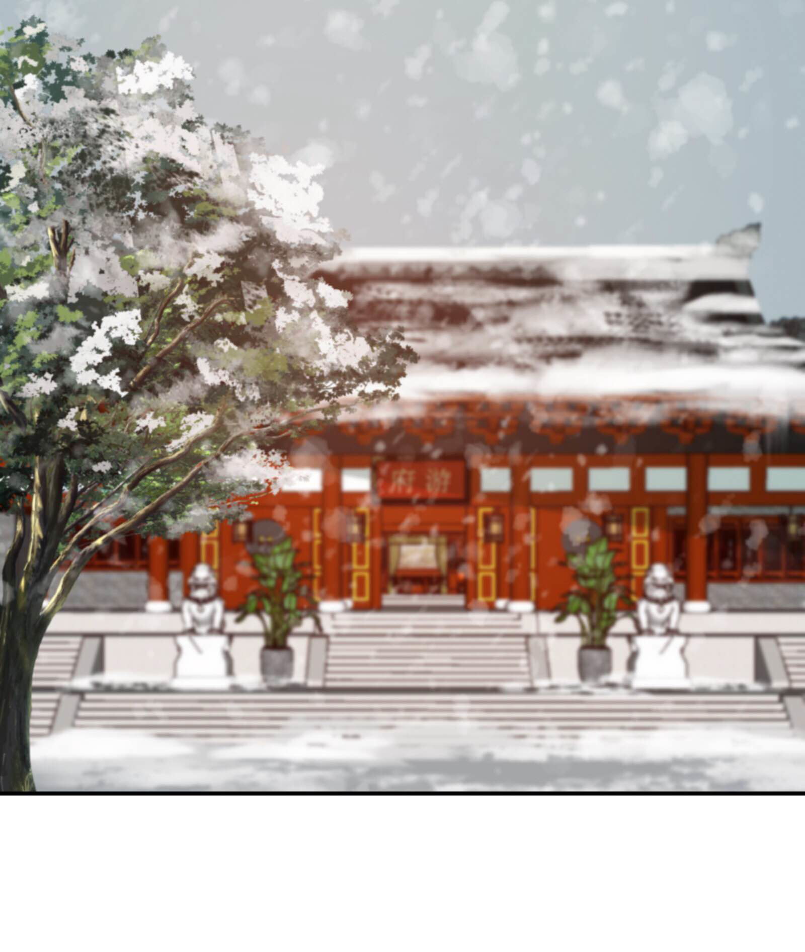 Loạn thế vi vương Chapter 3 - Next Chapter 4