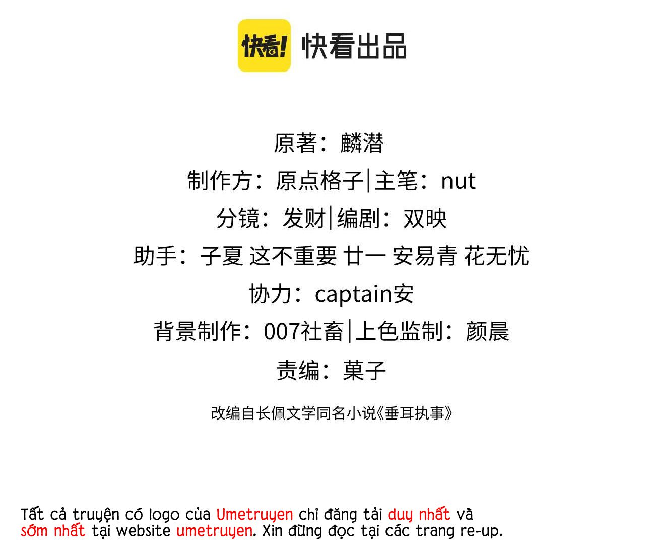 Chấp Sự Thỏ Cụp Tai Chapter 10 - Trang 4