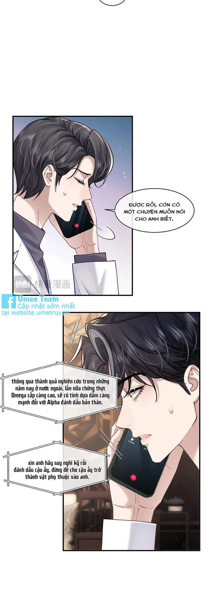 Chấp Sự Thỏ Cụp Tai Chapter 111 - Trang 4