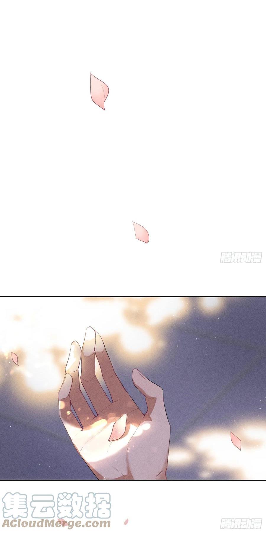 TRÒ CHƠI SĂN MỒI Chapter 3 - Next Chapter 35