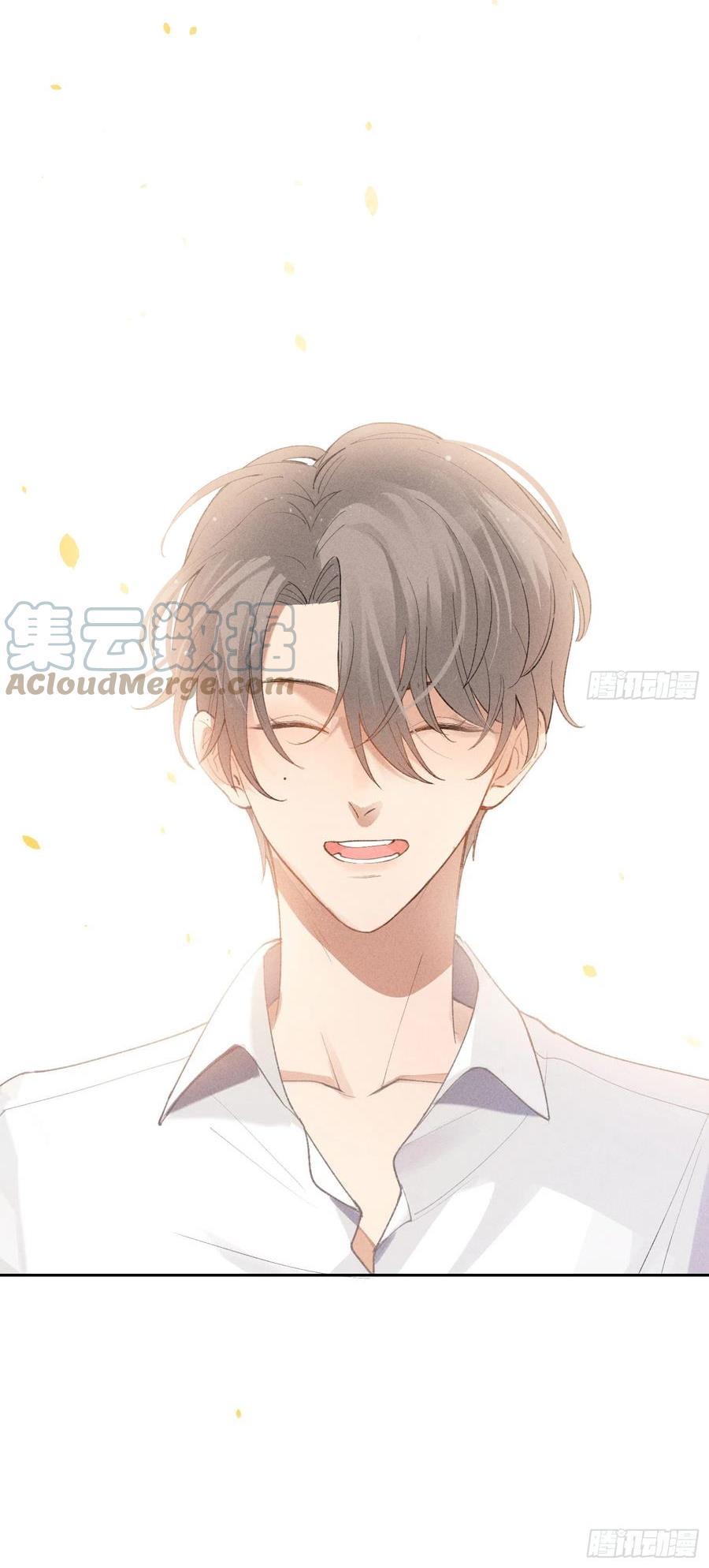 TRÒ CHƠI SĂN MỒI Chapter 3 - Next Chapter 35