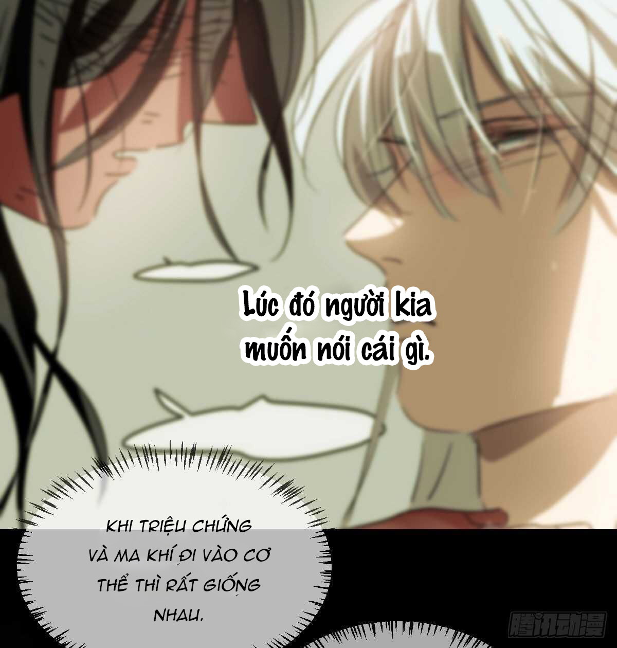 Bắt Lấy Ngao Ngao Chapter 119 H - Next Chapter 120 H+