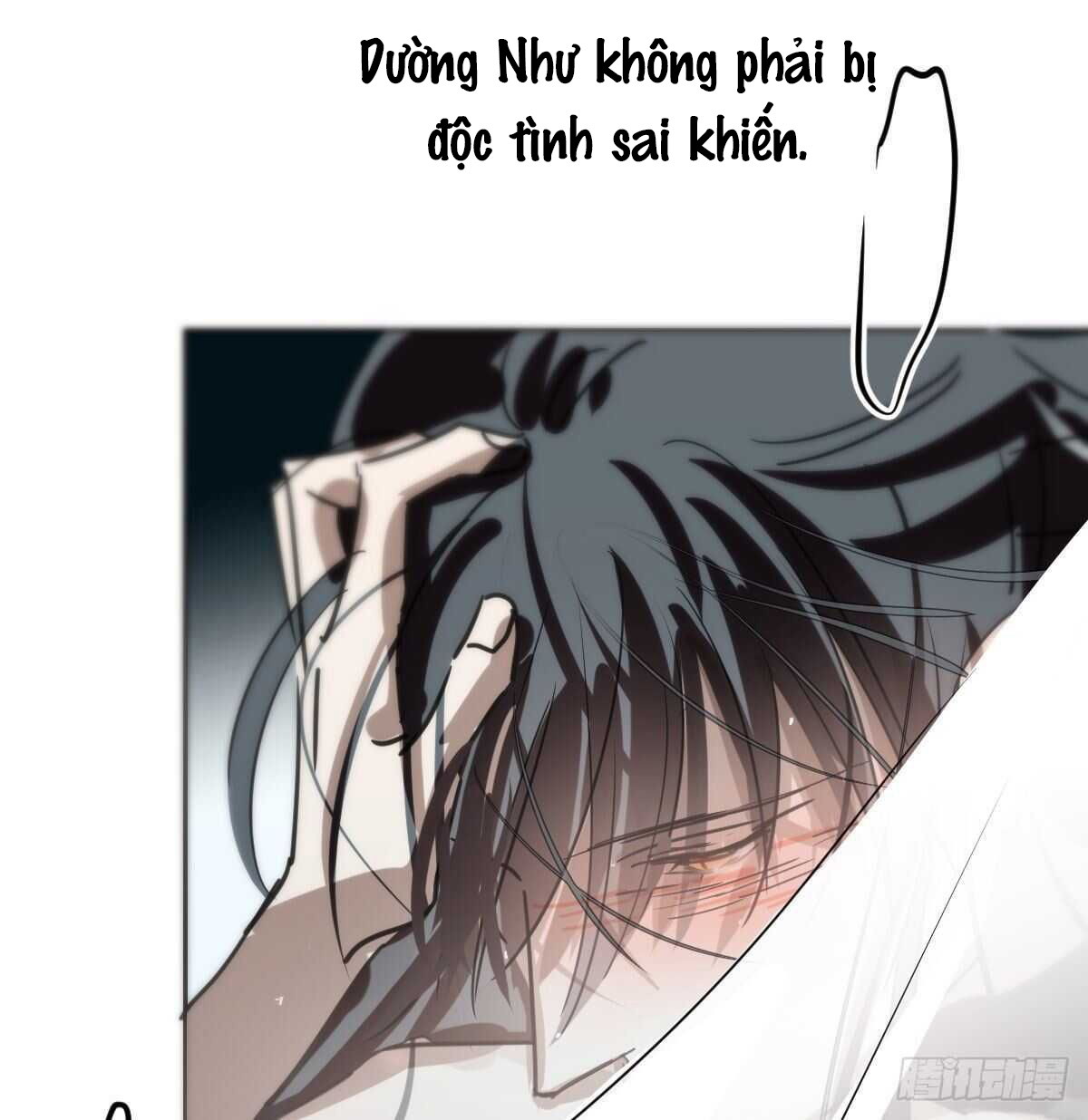 Bắt Lấy Ngao Ngao Chapter 121 - Next Chapter 122