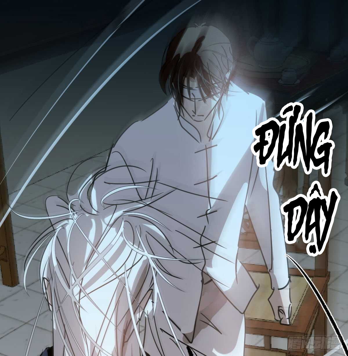 Bắt Lấy Ngao Ngao Chapter 123 - Next Chapter 124.5