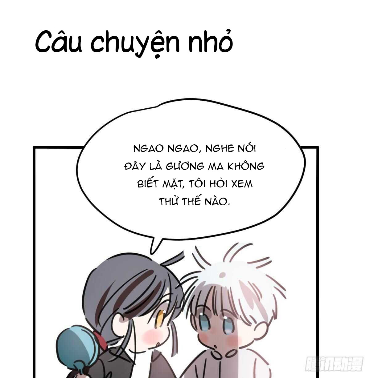 Bắt Lấy Ngao Ngao Chapter 123 - Next Chapter 124.5