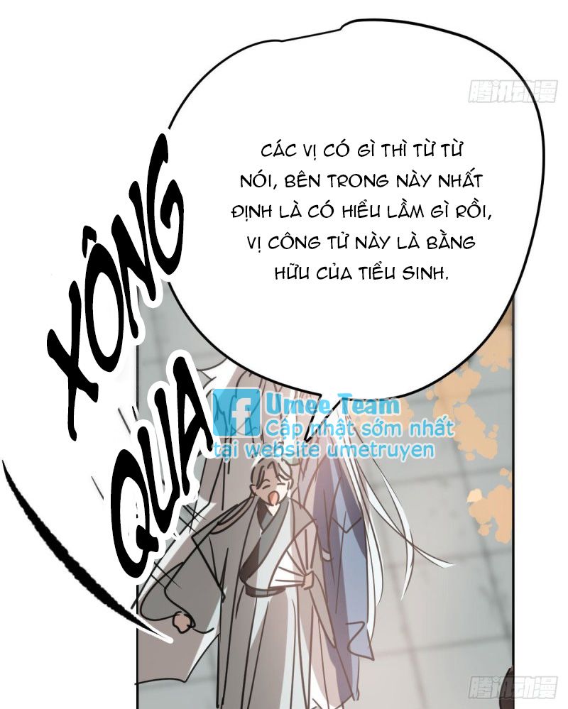 Bắt Lấy Ngao Ngao Chapter 130.5 - Next Chapter 131