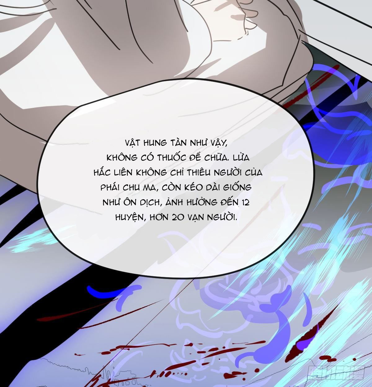 Bắt Lấy Ngao Ngao Chapter 132 - Next Chapter 133