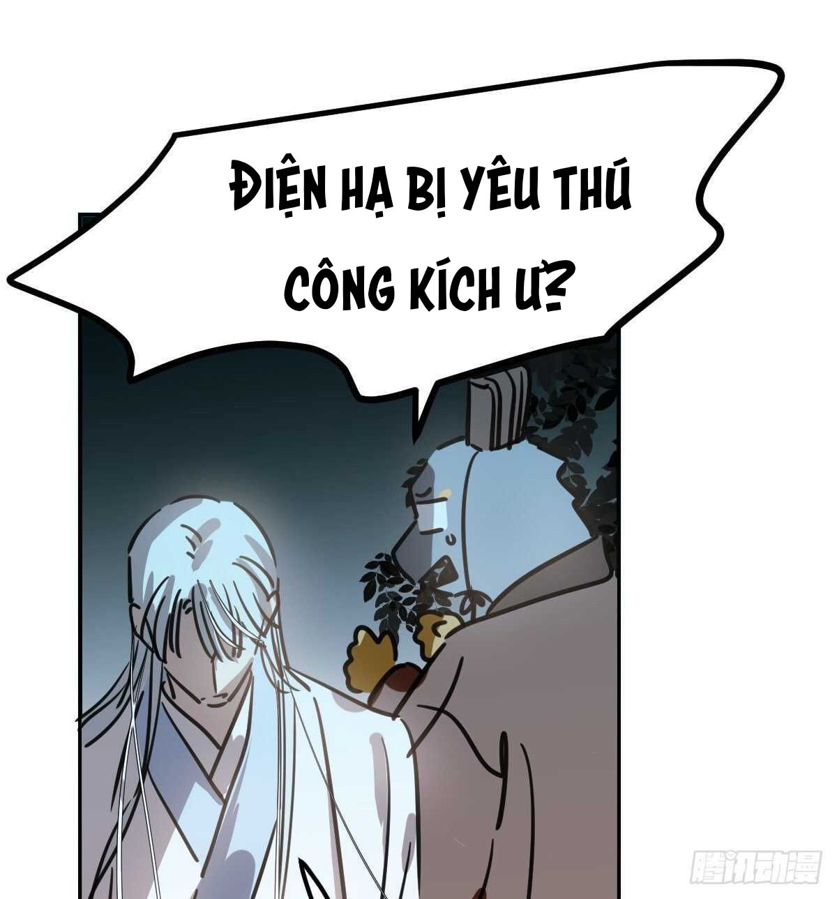 Bắt Lấy Ngao Ngao Chapter 135.5 - Next Chapter 136