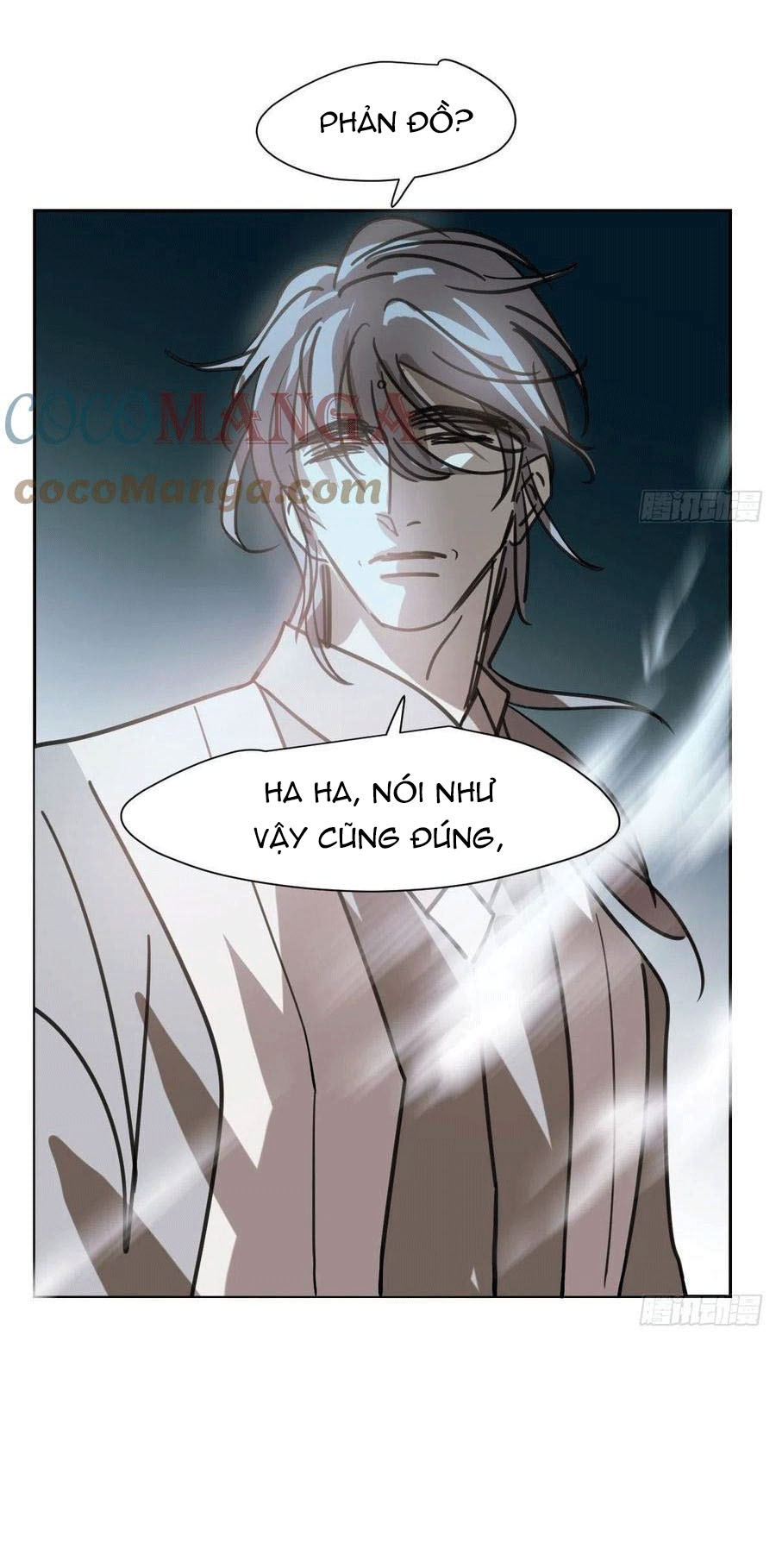 Bắt Lấy Ngao Ngao Chapter 148 - Next Chapter 149